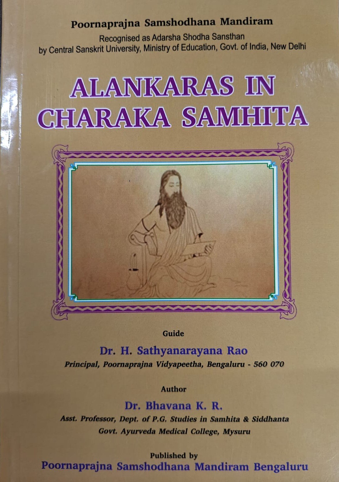 Alankaras in Charaka Samhita (English) 